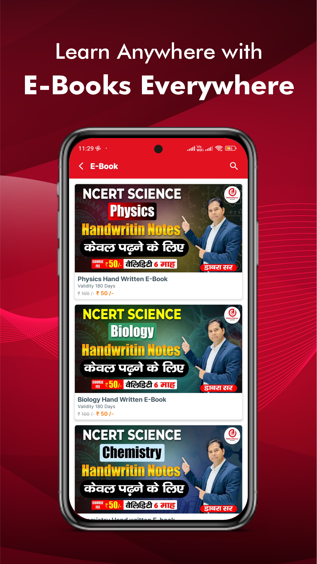 Download App